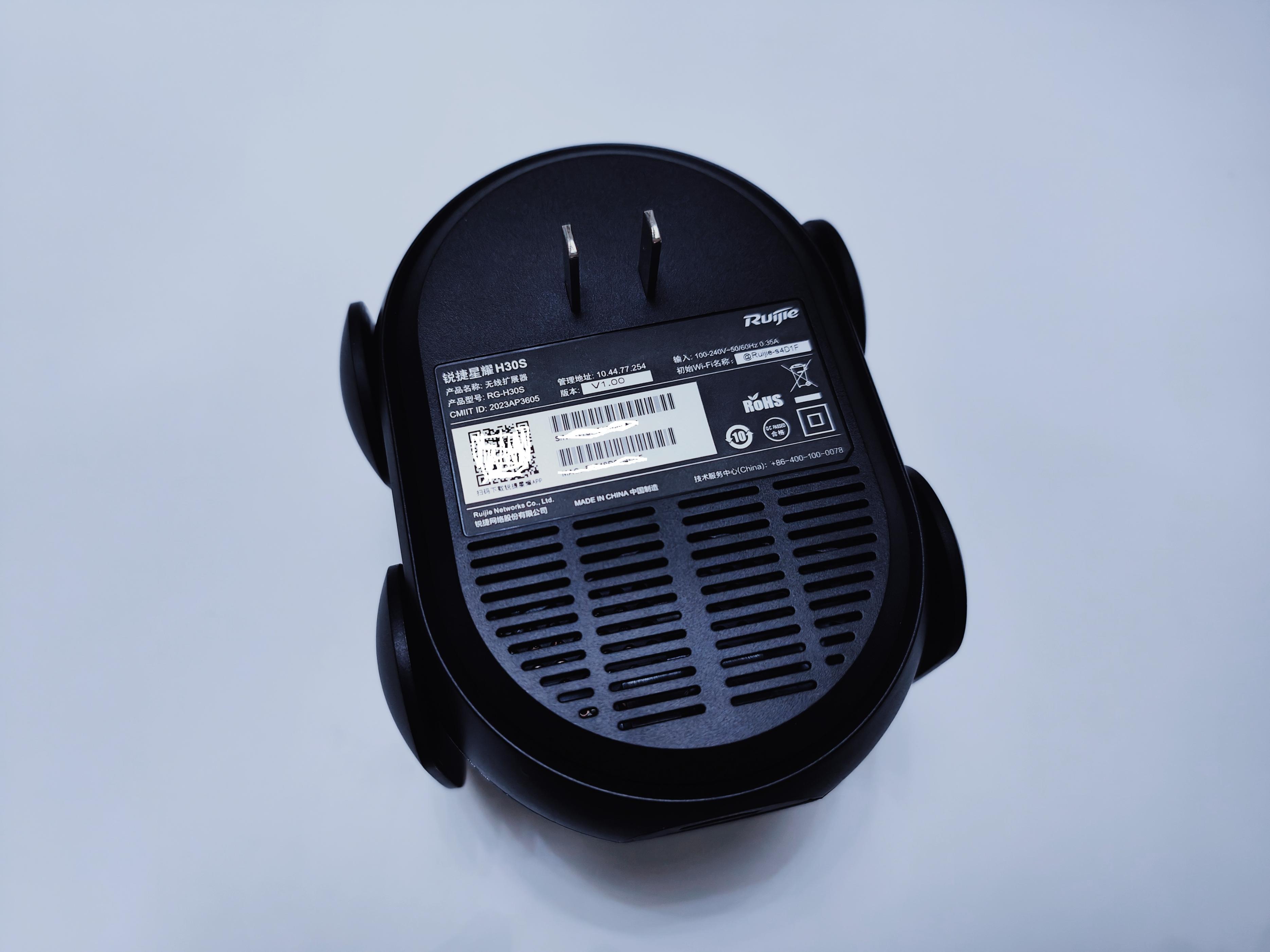 全屋wifi路由器锐捷,锐捷wifi全屋覆盖方案