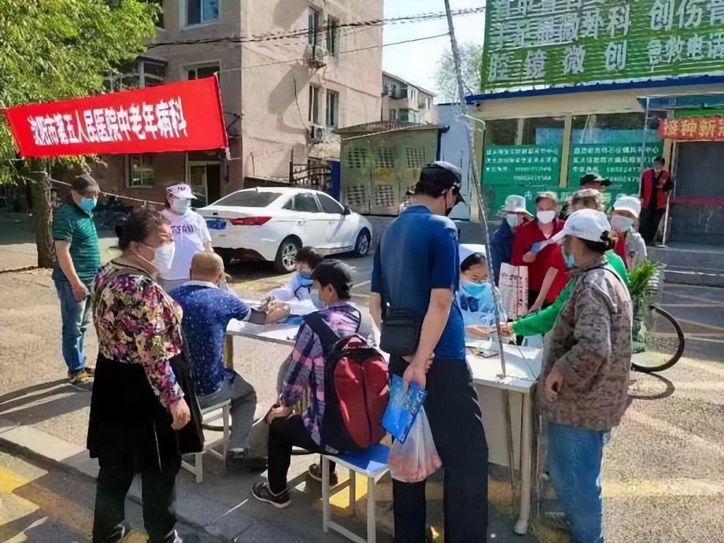 医心为民健康随行义诊活动,大型义诊活动惠及老百姓