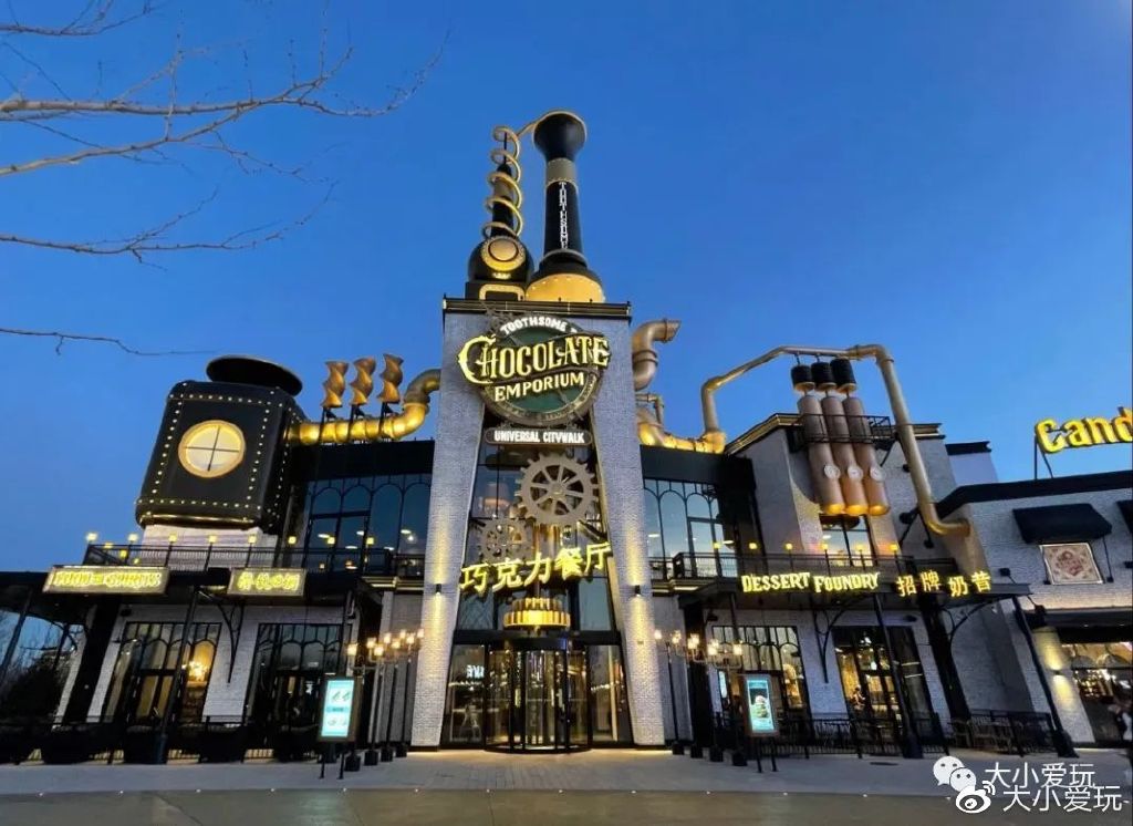 帝都有哪些好吃的餐厅,周末带娃去的餐厅推荐