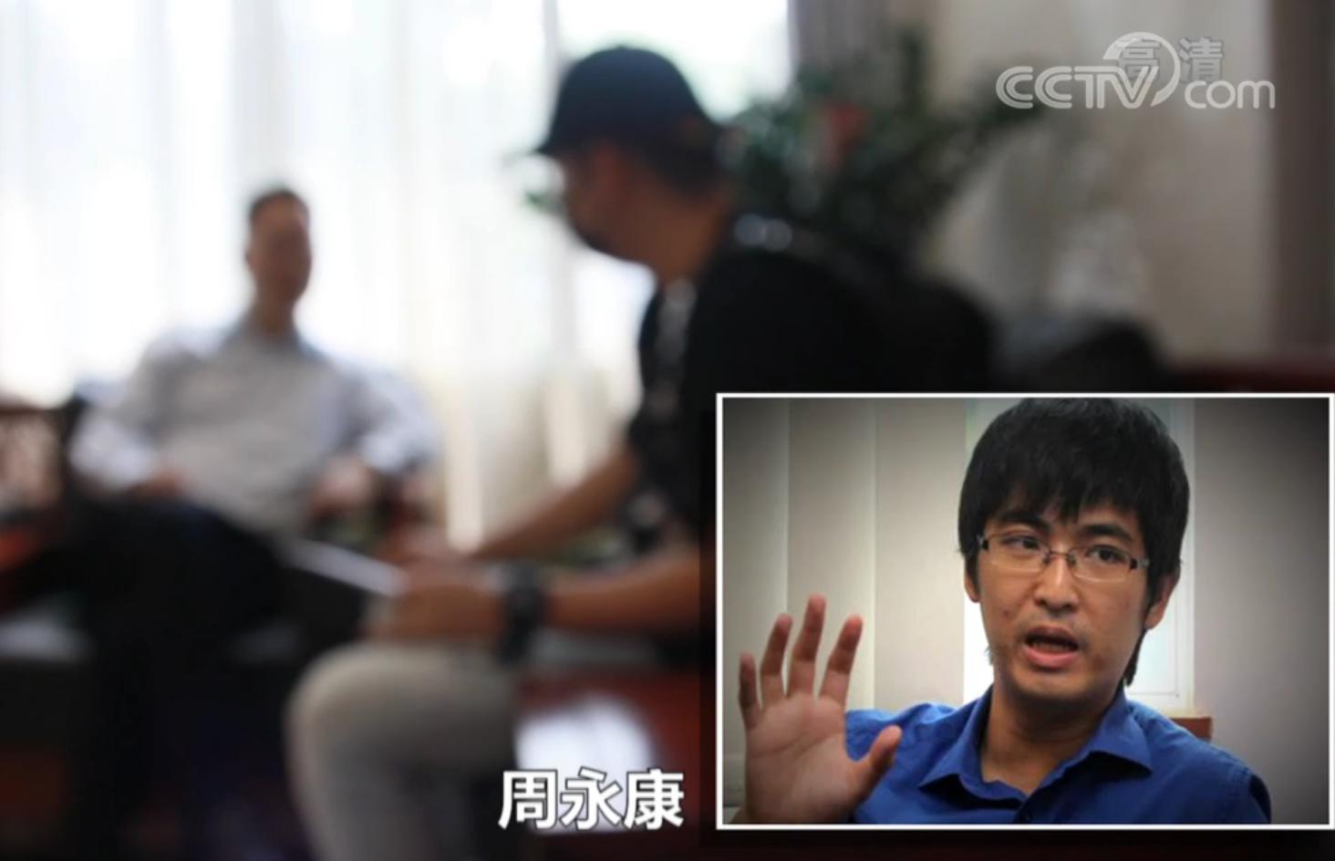 李亨利真实身份曝光,吃中国饭砸中国