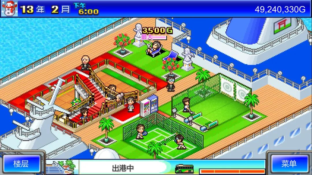 steam上古卷轴OL攻略,steam上古卷轴ol免费领取在哪领