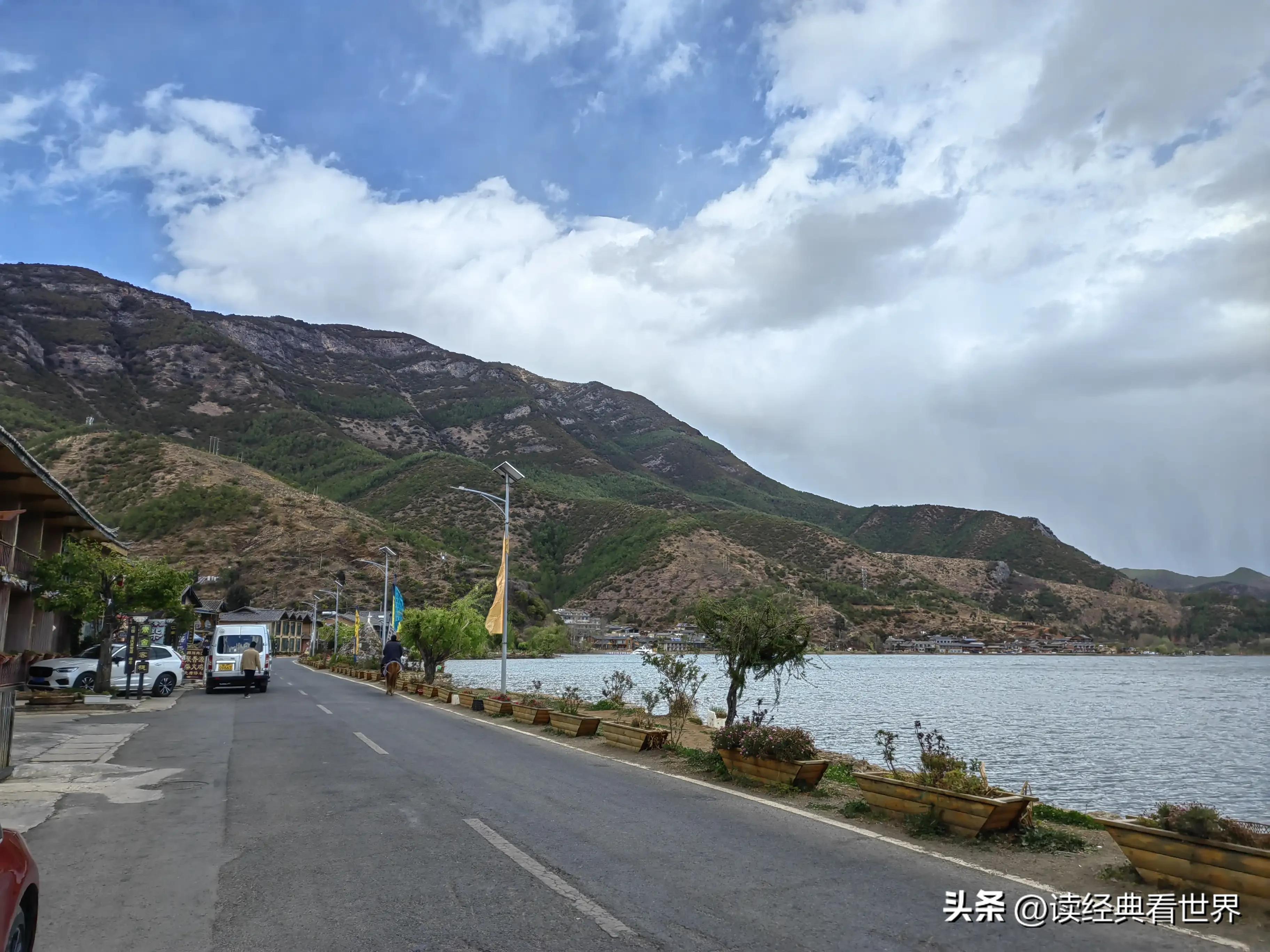 泸沽湖蒸汽石锅鱼品种,泸沽湖的蒸汽石锅鱼