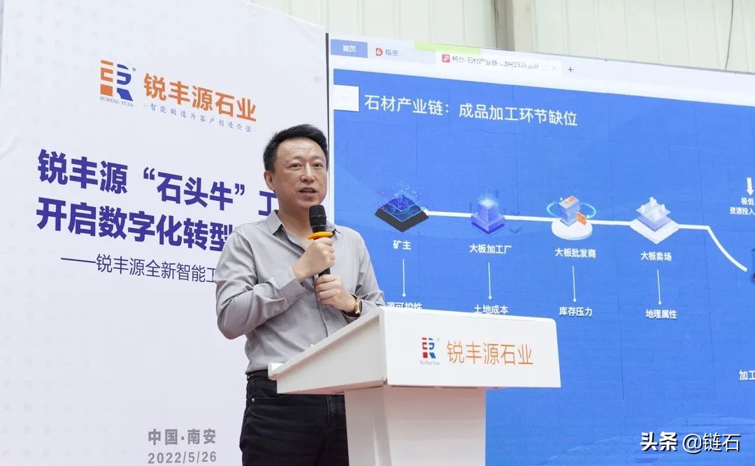 聚焦生产线投产,聚焦开业盛典