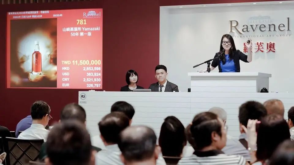 山崎50跟茅台哪个贵,日本酒vs茅台