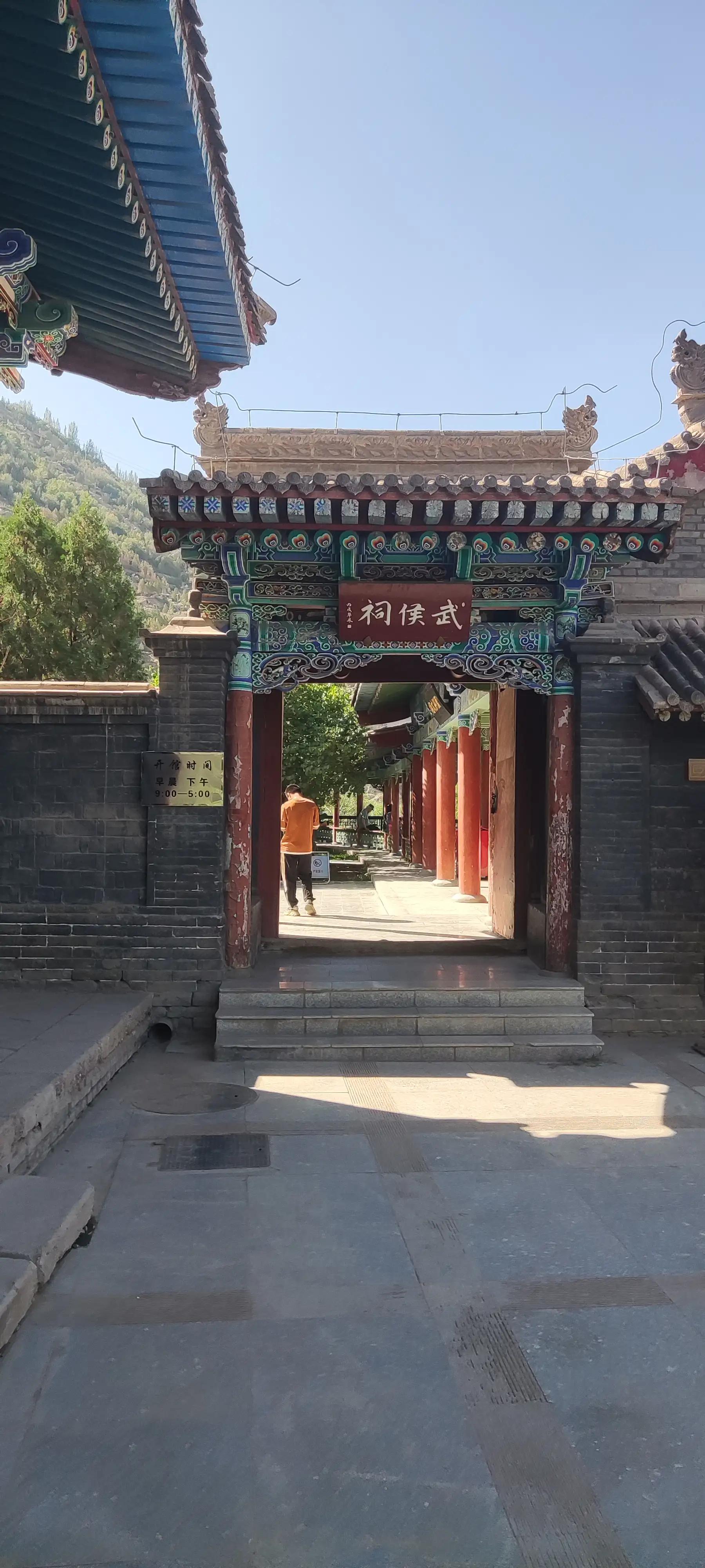 兰州五泉山现状,兰州五泉啤酒厂