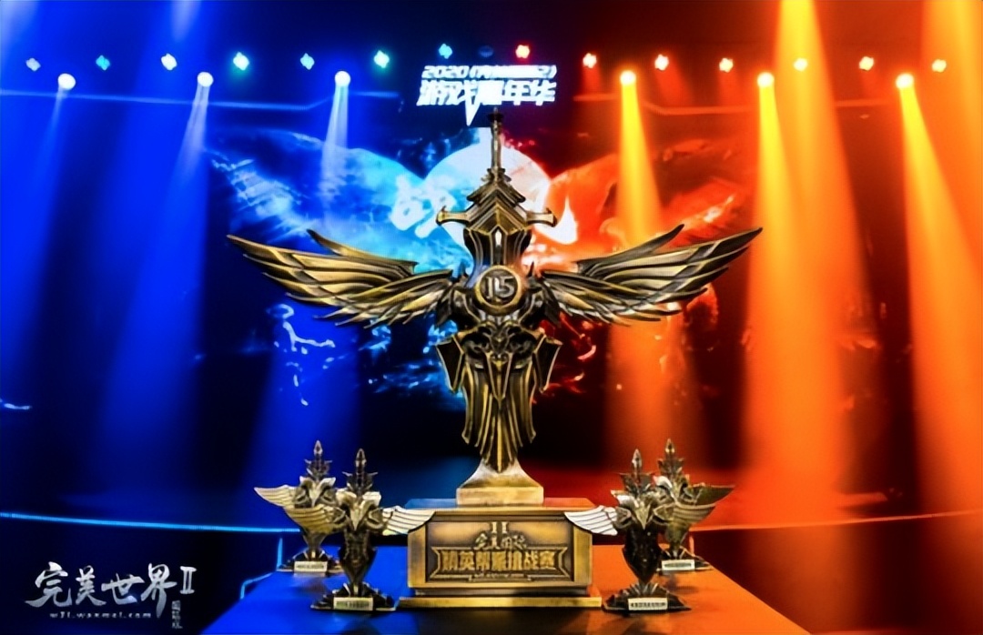 完美国际2端游攻略,完美国际2现在玩什么