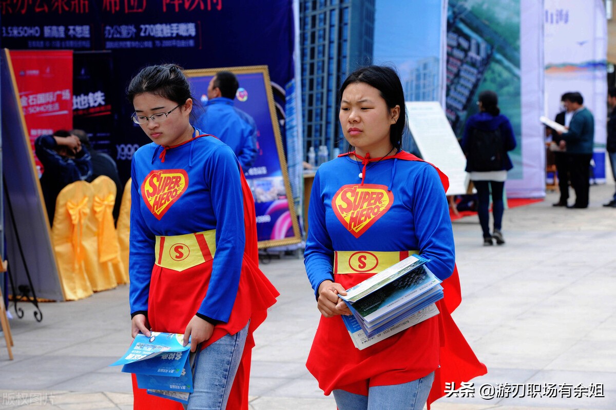 自由职业做什么兼职比较好,哪些职业适合做兼职工作呢