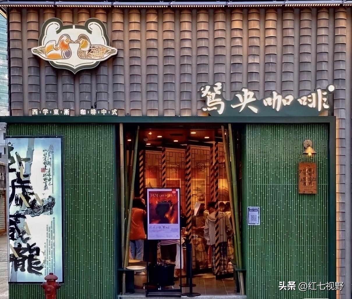 茶颜悦色撤下sexytea标识,茶颜悦色特色英语介绍