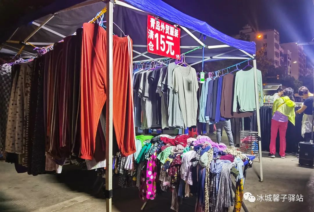 海南九所夜市,三亚九所夜市