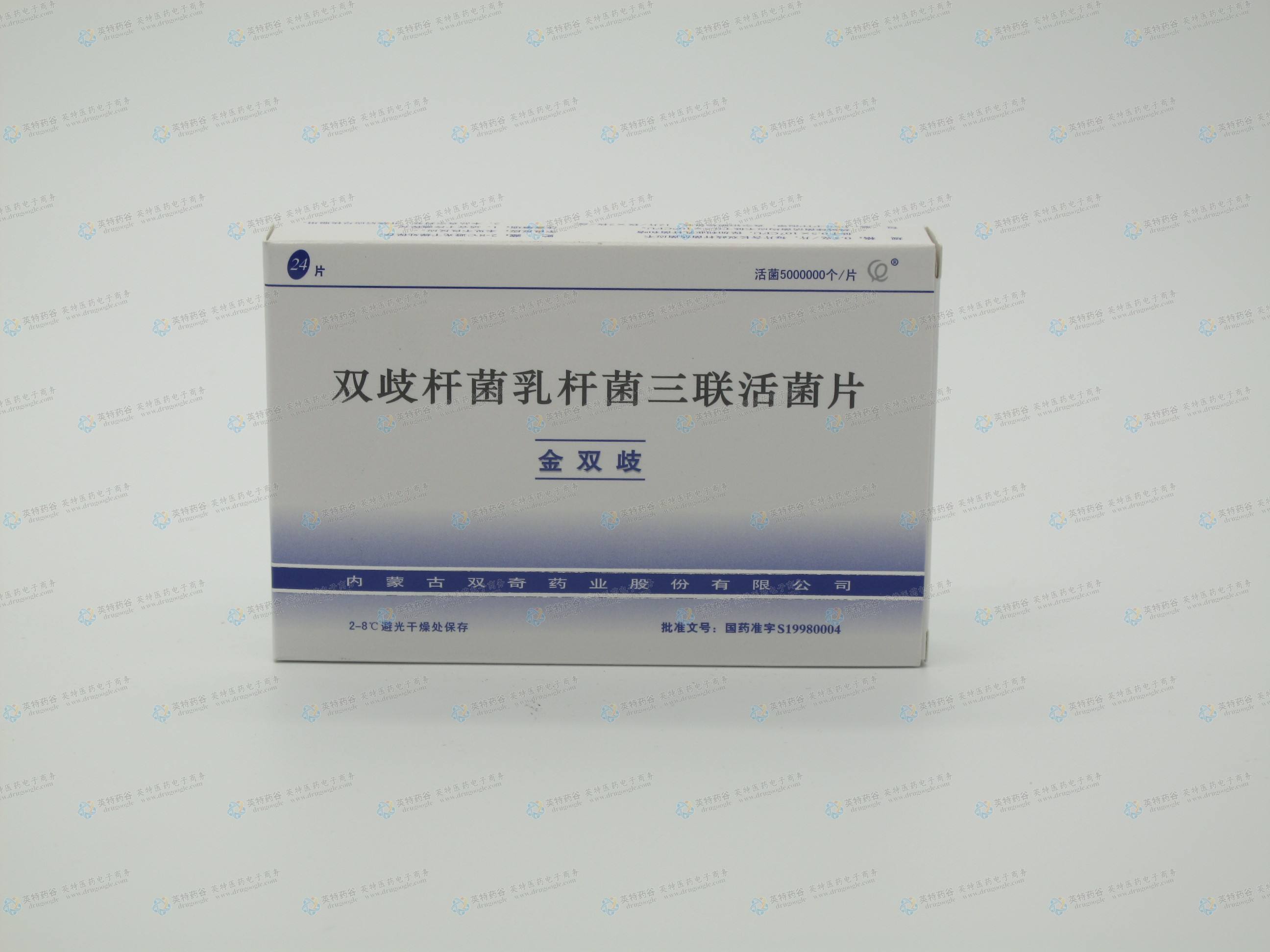 腹泻便秘用哪种菌株的益生菌,益生菌到底是治腹泻还是便秘