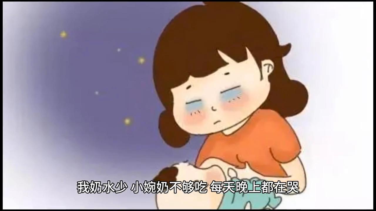 “我妈比别的妈妈强多了，她故意让我怀孕，不让我继续上学！”