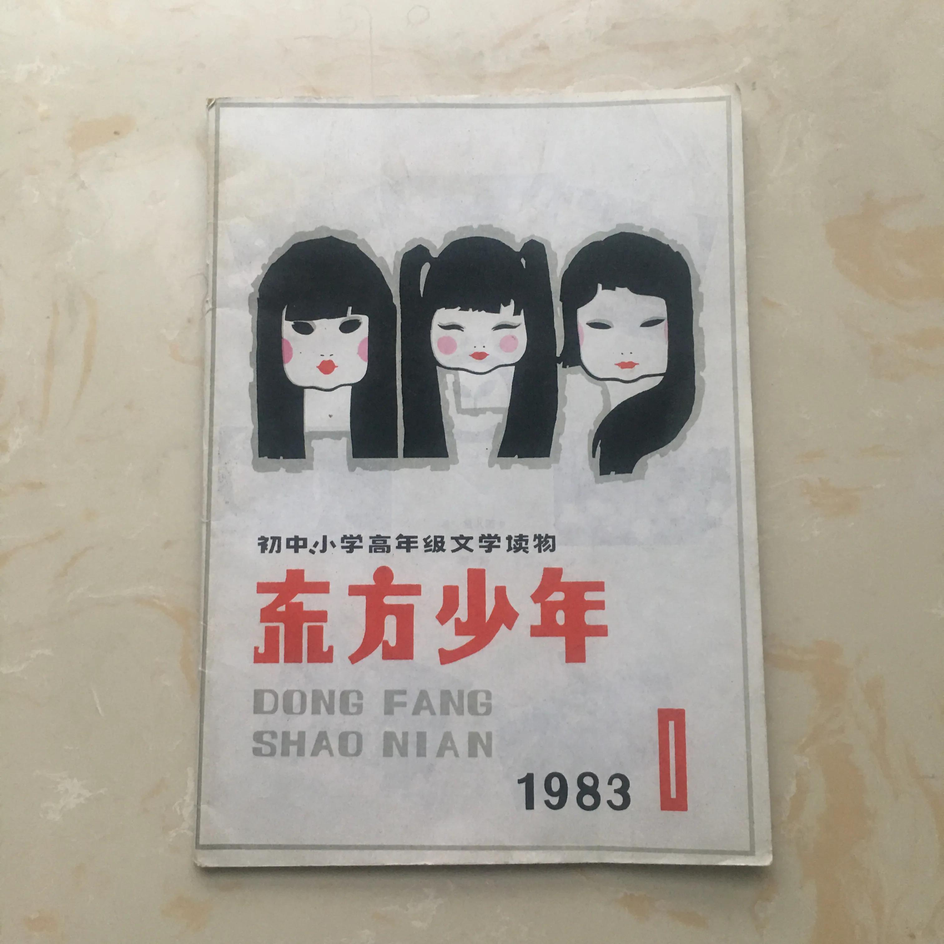 最高级的享受天下足球,最高级的享受