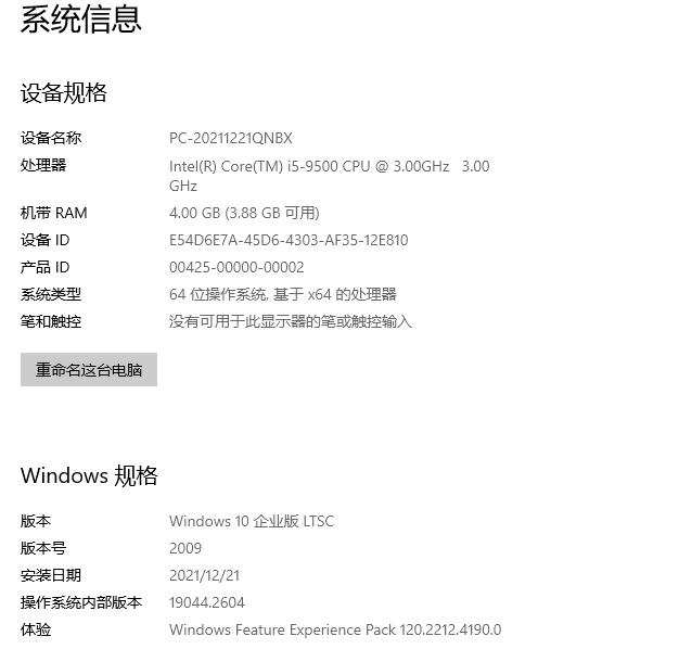 solidworks2023sp0.1瀹夎鏁欑▼,solidworks2021sp5.1瀹夎鏁欑▼