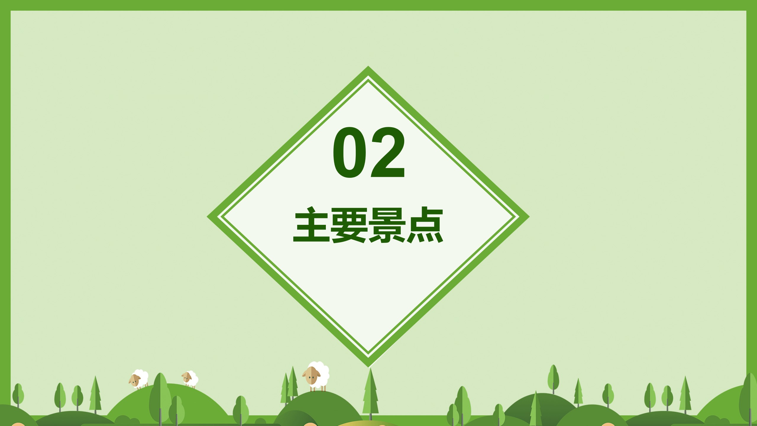 旅游休闲线路设计,漫步江南古镇旅游线路