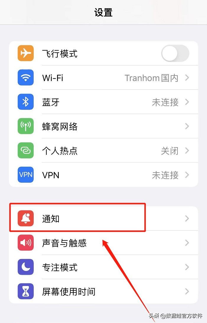 微信恢复好友撤回微信消息,微信消息撤回为啥没有撤回的痕迹