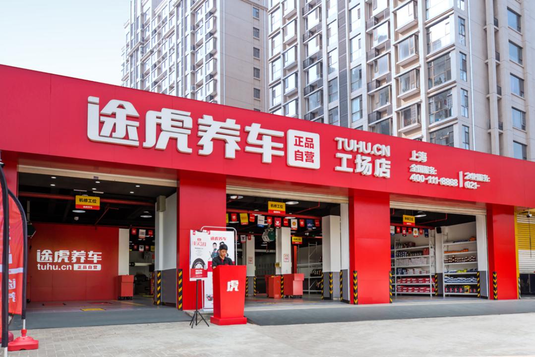 瓦尔塔和途虎紫金蓄电池,途虎瓦尔塔efb60ah蓄电池怎么样