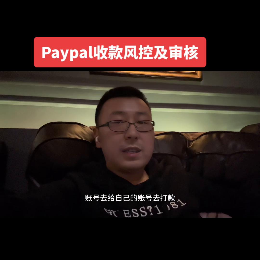 paypal,paypal国内怎么注册