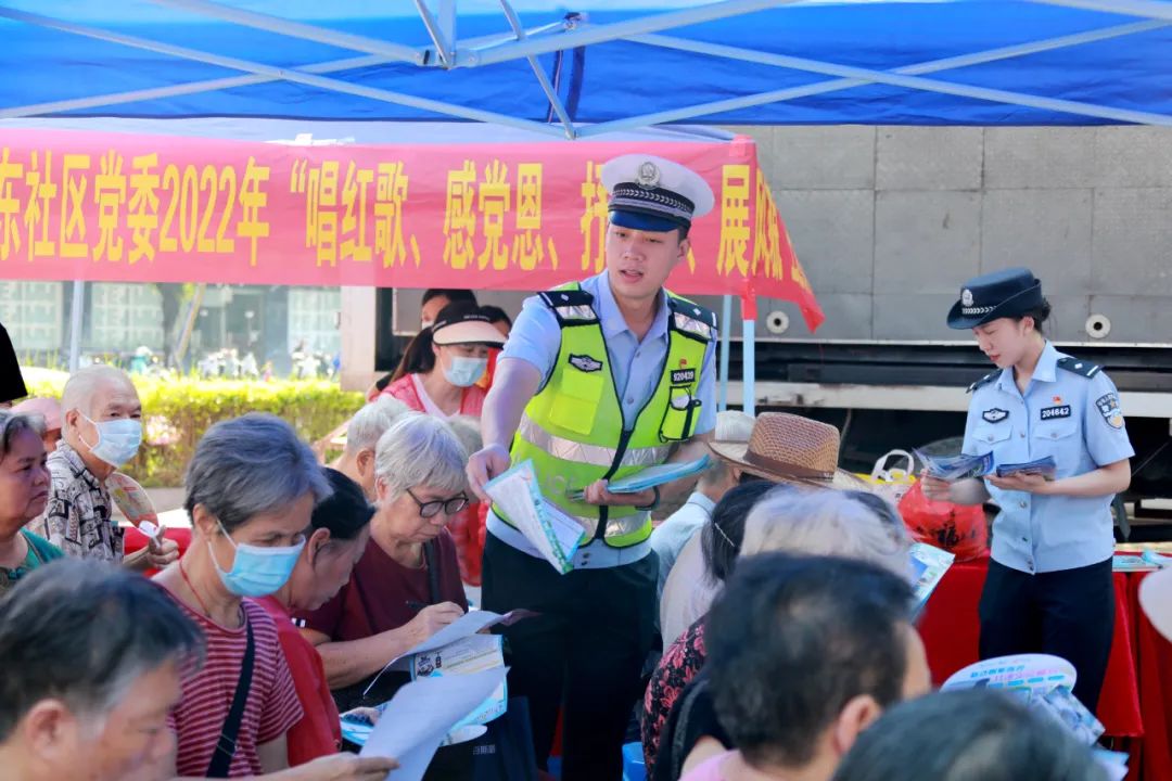 中秋送点什么好？交警蜀黍的这份“礼包”人人都需要！