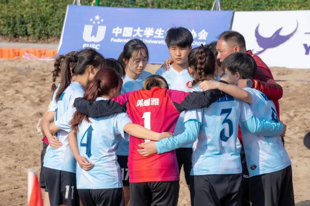 燃！全国季军！湖南工商铿锵玫瑰华丽绽放