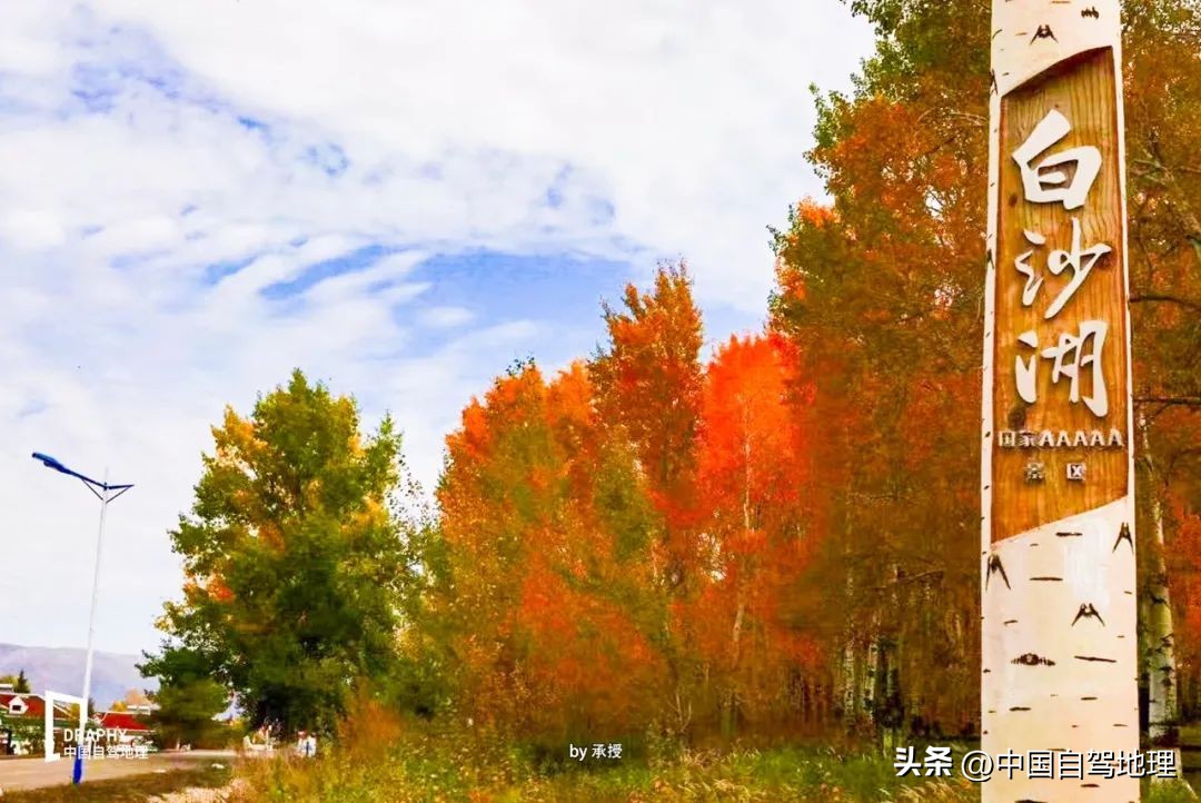 横跨中国北境的孤勇者之路，接力G219，荒芜与惊喜并存！