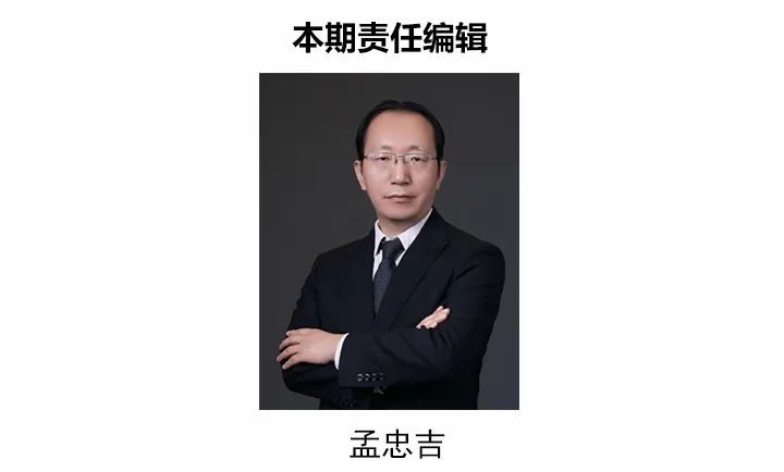 慢加急性肝衰竭（ACLF）主题月评——INR值