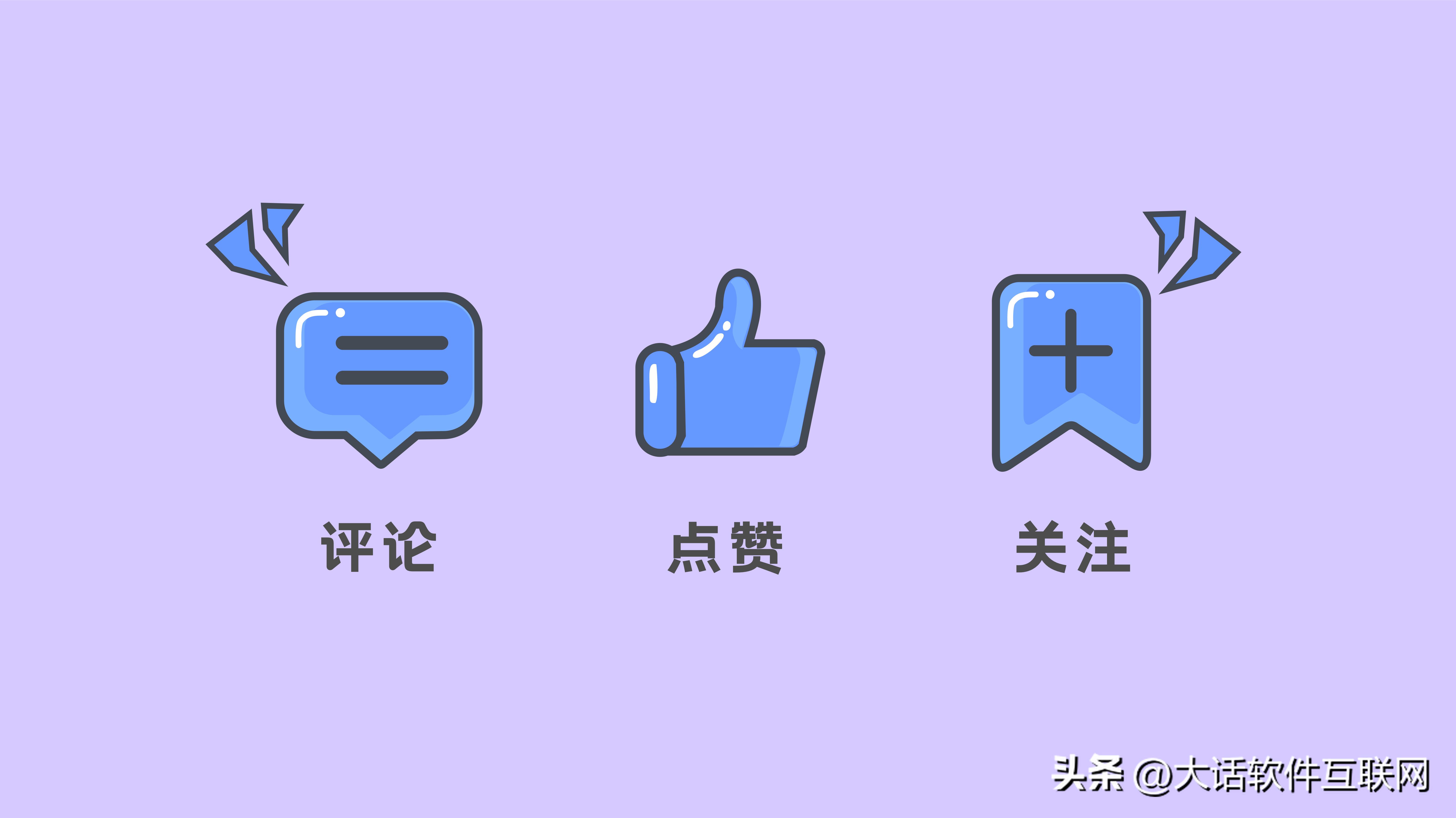 互联网加实体创业项目有什么,大学生互联网100个创业项目