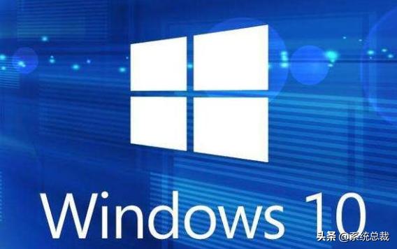 windows10系统专业版和专业工作站,win10专业版本和家庭版本有何区别