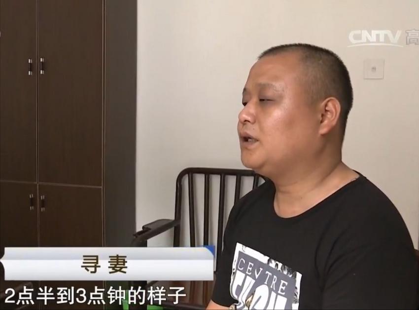 消失的她更衣室消失是真实案件吗,电影消失的她三个事件原型