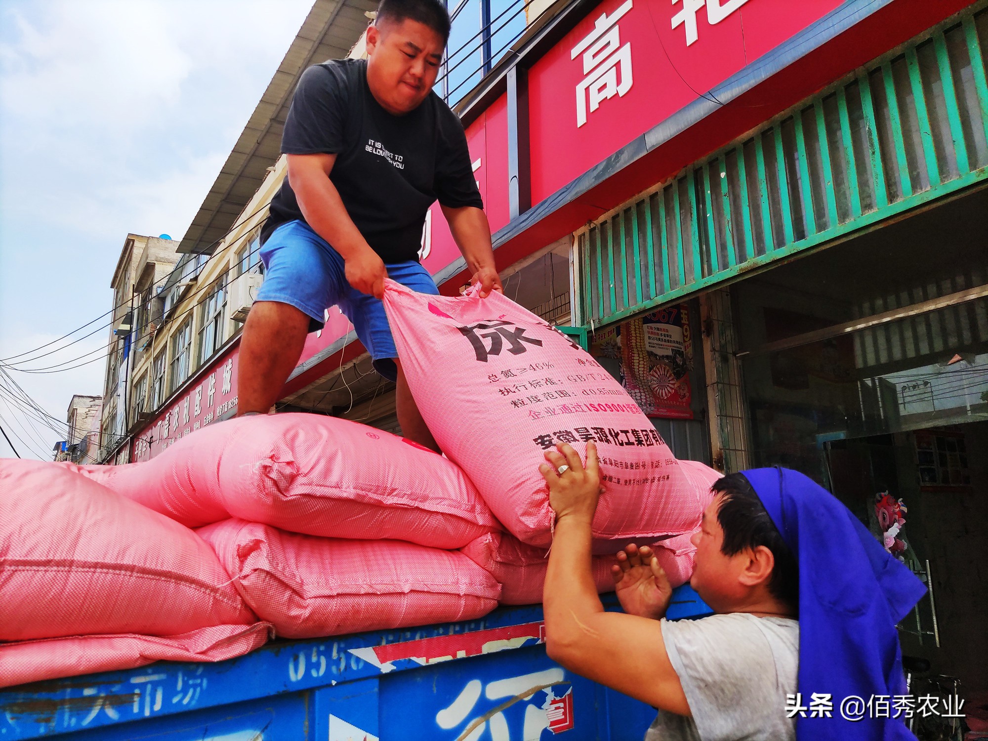 化肥价格上涨农户成本增加,肥料价格上涨农民怎么办