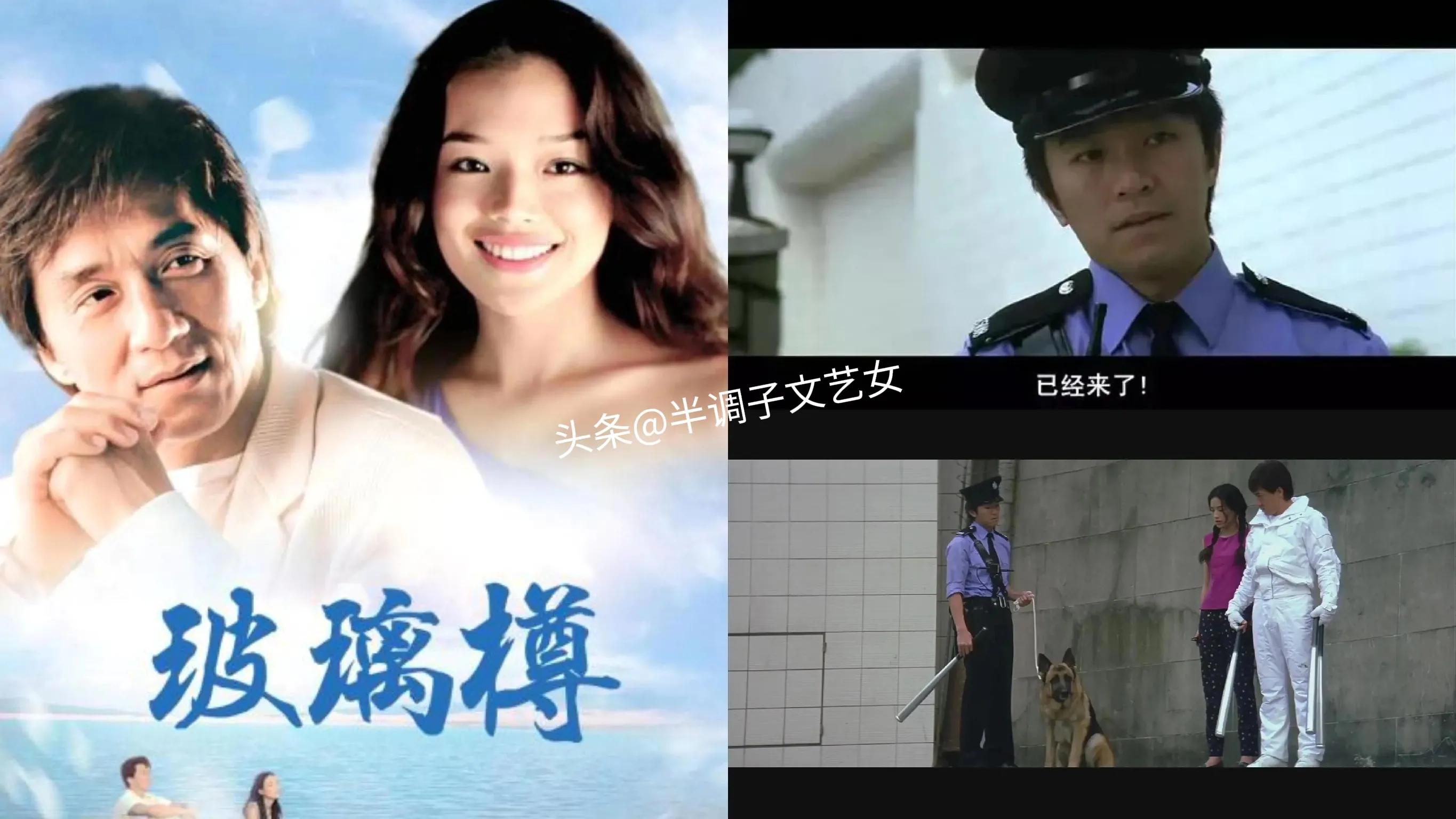 周星驰拍过的58部电影名称,周星驰的10部电影