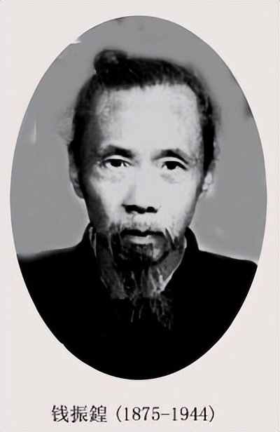 “江南大儒”钱名山的丹青翰墨