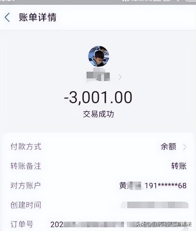 辉瑞新冠特效药网购平台,辉瑞新冠特效药怎么在网上抢啊