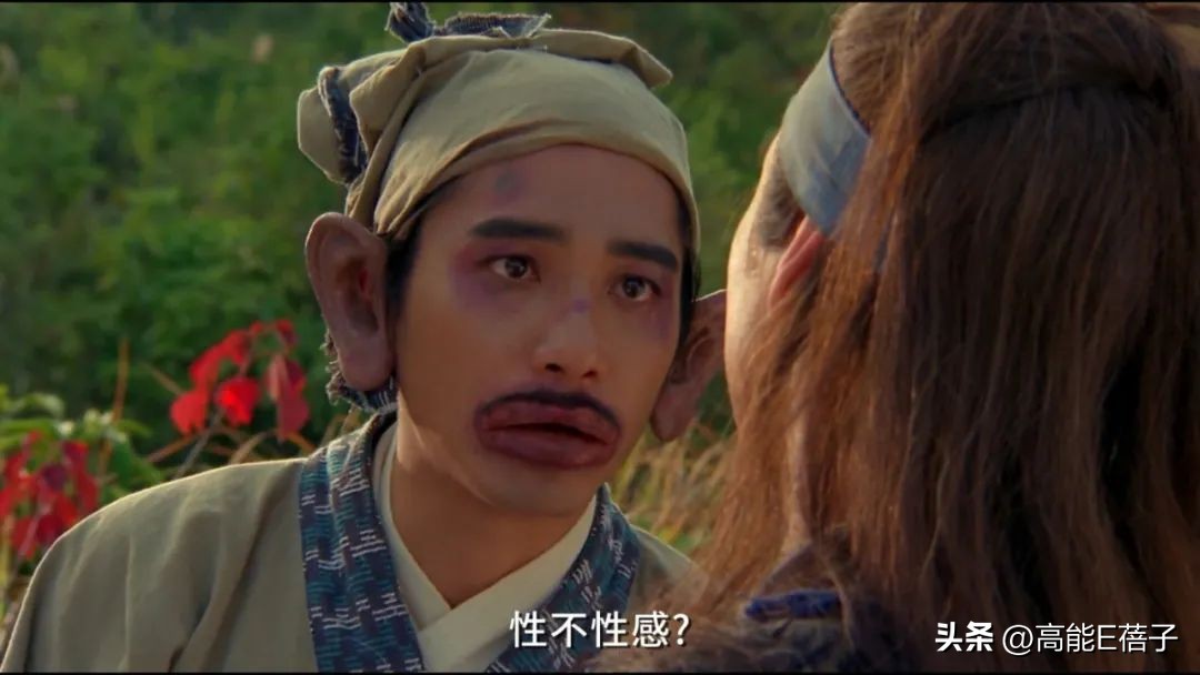 东成西就梁朝伟香肠,梁朝伟东成西就香肠