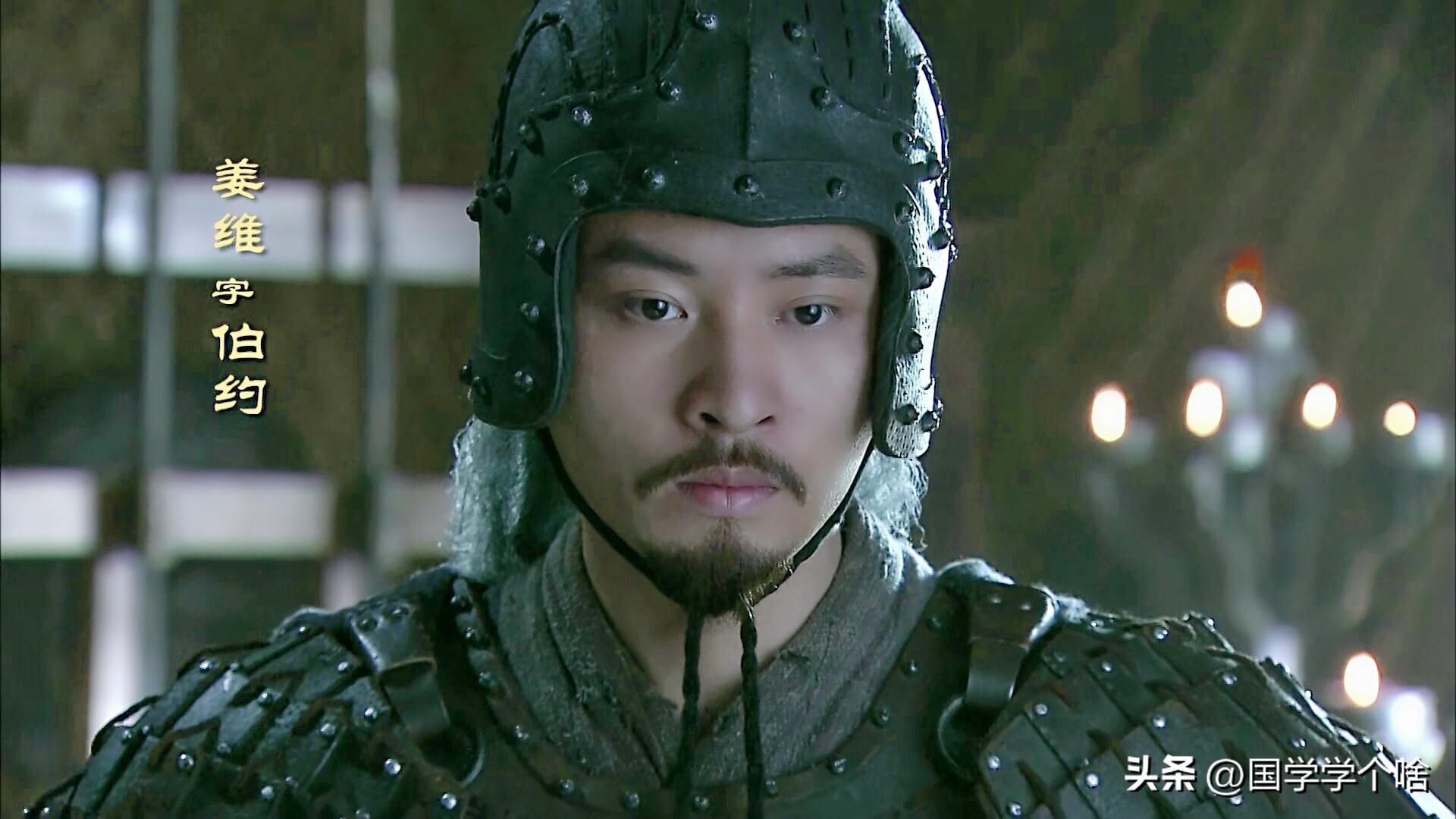 94三国姜维诈降曹真,三国演义老版诸葛亮收服姜维