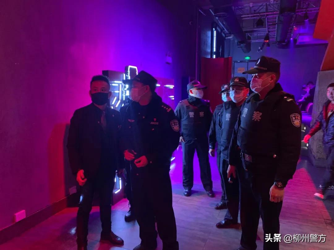 出动警力1200余人次！柳州公安集中开展社会治安大清查行动！