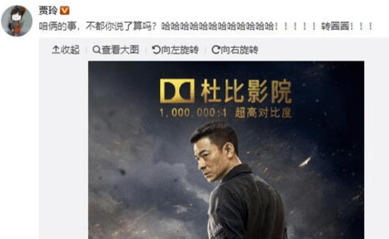 戳破了偶像天花板，刘德华的“信仰”，撕开了流量明星的遮羞布