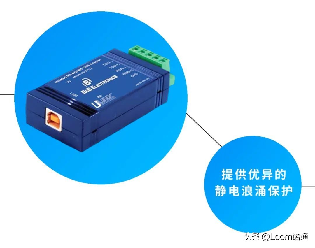 usb转接线都有多少mm的,usb和type-c转接头