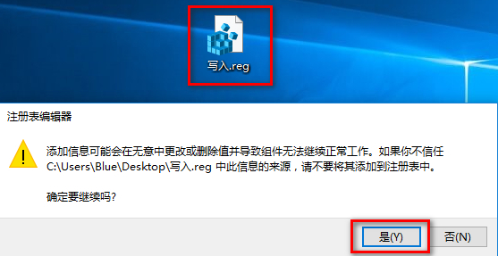 windows10怎么更新照片查看器,windows照片查看器如何升级