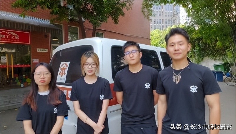 成都笨手笨脚搬家公司,笨手笨脚搬家公司上海