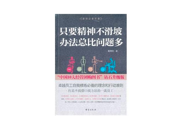 充电宝品胜好用吗,充电宝品胜和绿联