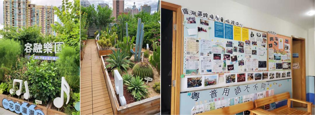 香港跨境学童父母,香港深圳跨境学童记录