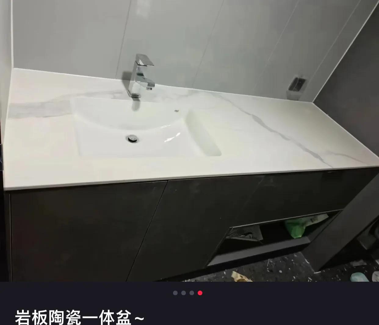 浴室柜一体盆选陶瓷好还是岩板好,浴室柜是用一体陶瓷盆还是大理石