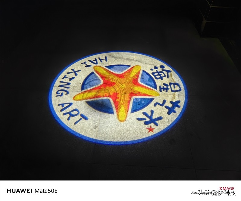 华为mate50e跟mate50哪个先上市,华为mate50和mate50e买哪个好