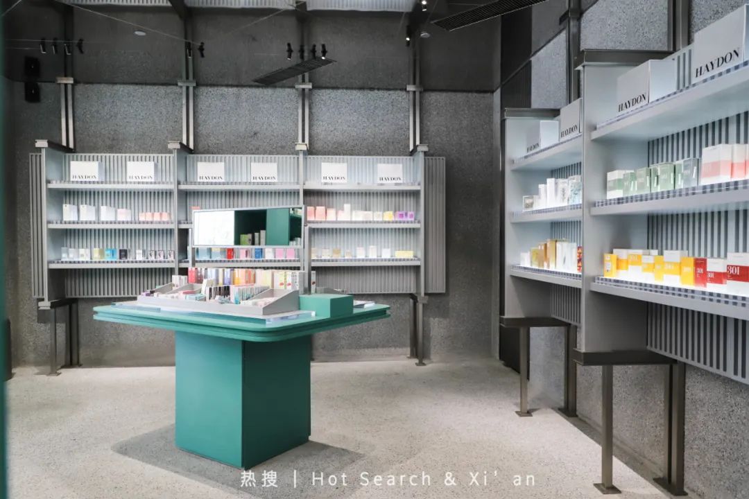 haydon黑洞北京店,haydon黑洞旗舰店上海