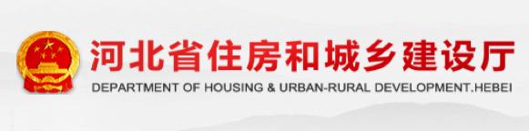 河北申请政府补贴项目必须招标么,河北省关于政府投资项目垫资