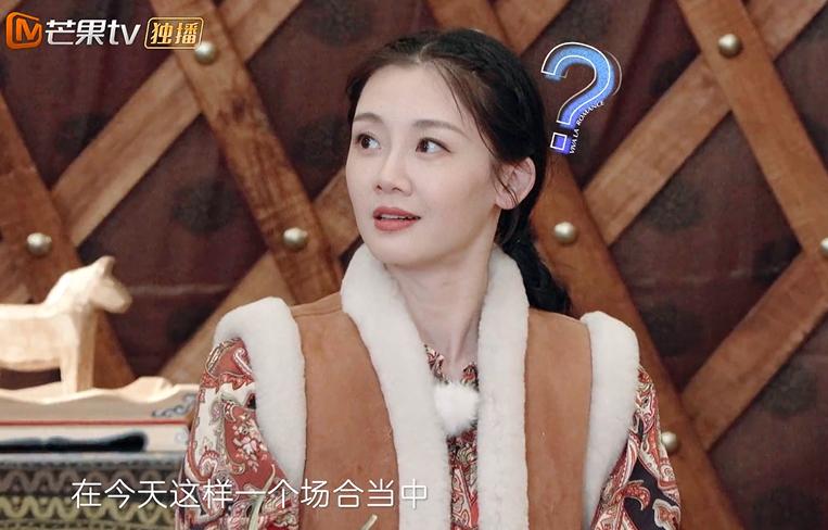 这恋爱脑，难怪被全网骂？