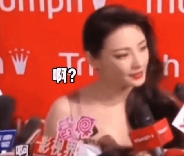 张雨绮多次不当发言惹争议,张雨绮节目中太刚惹争议