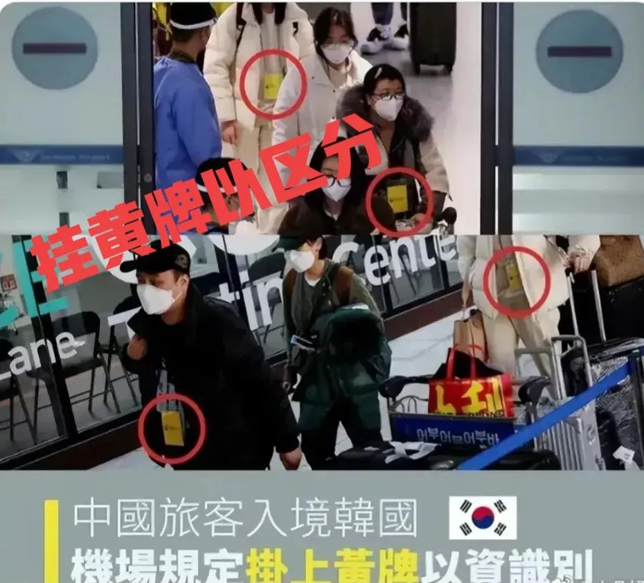 韩国对华入境限制取消了吗 (韩国疫情签证放开了吗)