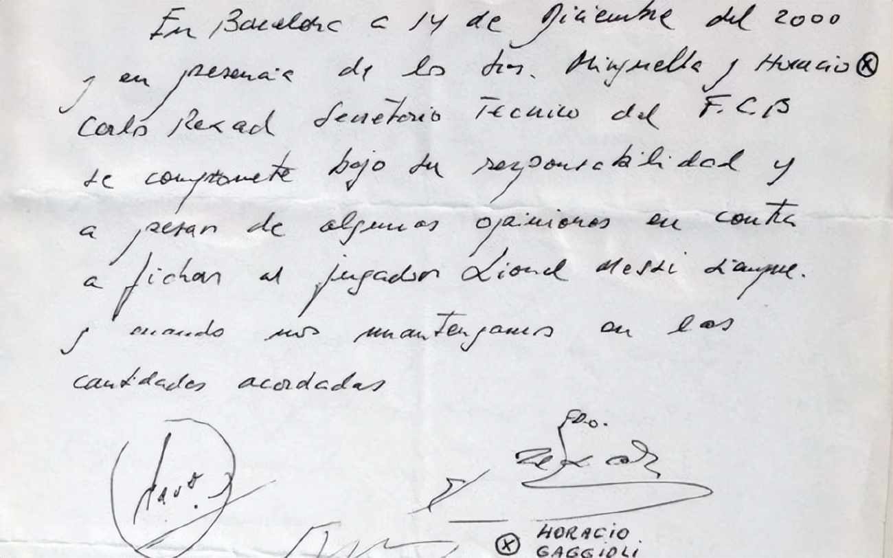 梅西13岁1米4,13岁身高1.48是不是侏儒症