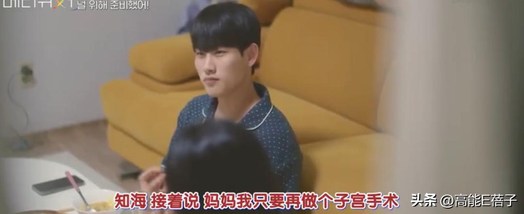 恋综超市，总有你爱的一款